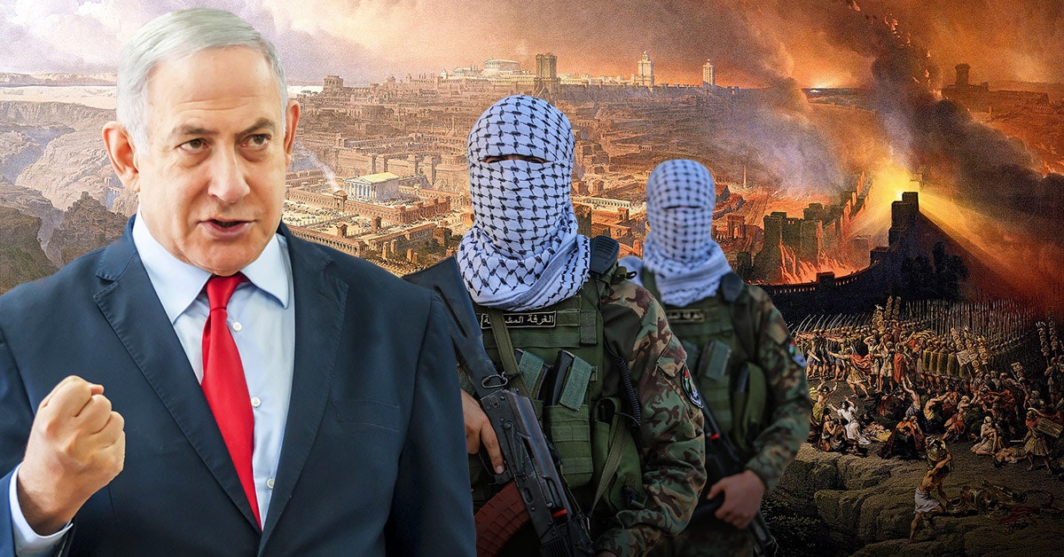 AB-İSRAİL -’’ORTAKLIK’’- SUÇ ANLAŞMASI